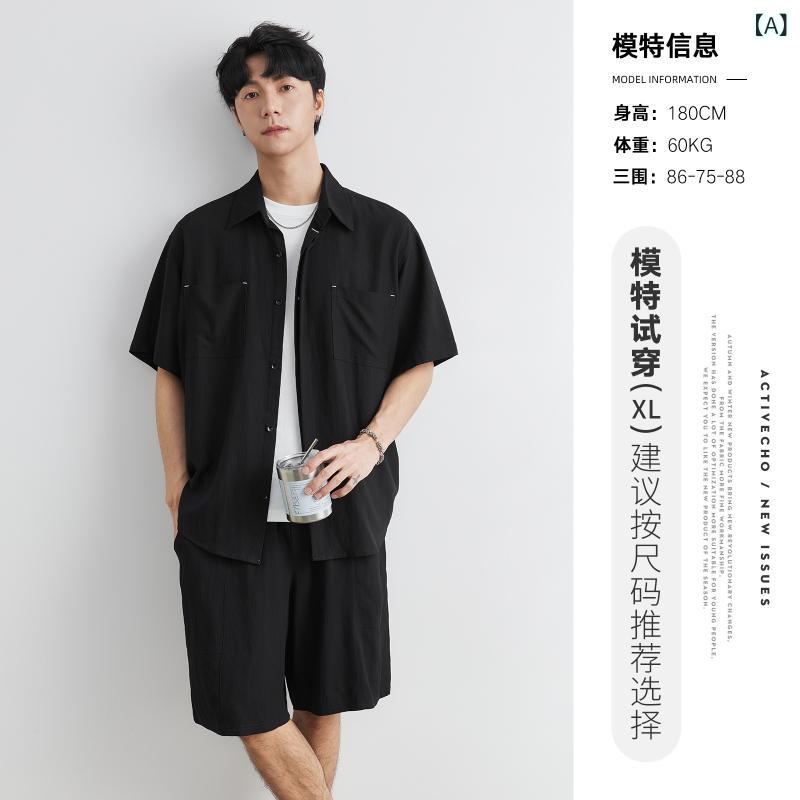 セットアップ メンズ 男性用 接触冷感 涼感 薄手 半袖 Tシャツ ショートパンツ 上下セット 綿混紡 カジュアル 普段使い 部屋着 ブラック ホワイト グレー