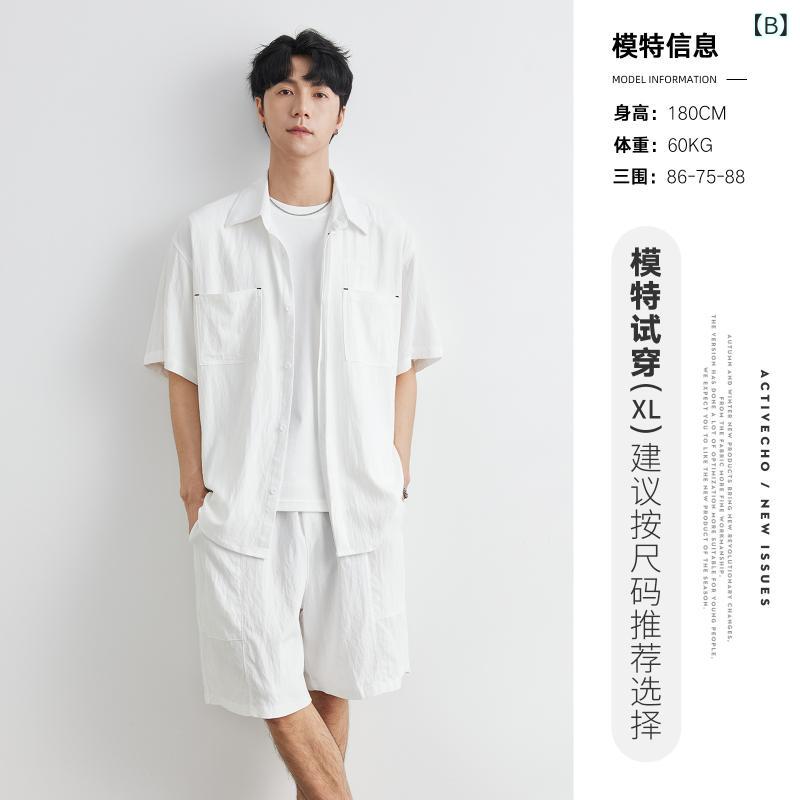 セットアップ メンズ 男性用 接触冷感 涼感 薄手 半袖 Tシャツ ショートパンツ 上下セット 綿混紡 カジュアル 普段使い 部屋着 ブラック ホワイト グレー