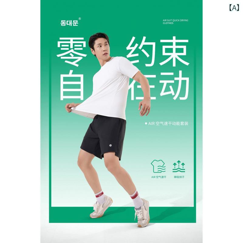 メンズ 接触冷感 Tシャツ ショートパンツ セットアップ 薄手 スポーツ ルームウェア 部屋着 普段使い 吸湿速乾 伸縮性 ブラック グレー ホワイト