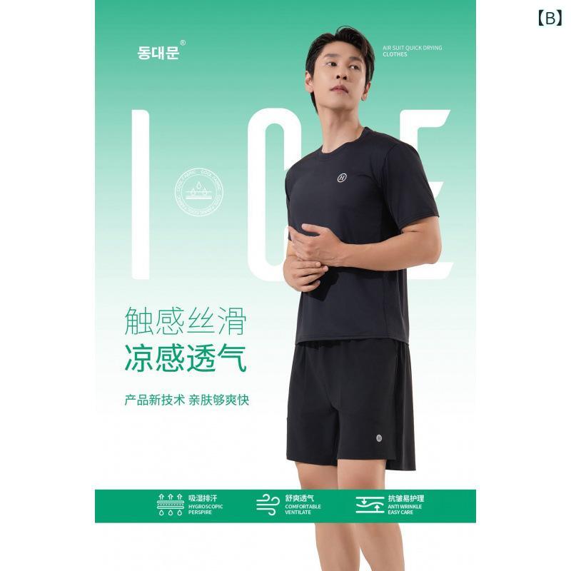 メンズ 接触冷感 Tシャツ ショートパンツ セットアップ 薄手 スポーツ ルームウェア 部屋着 普段使い 吸湿速乾 伸縮性 ブラック グレー ホワイト