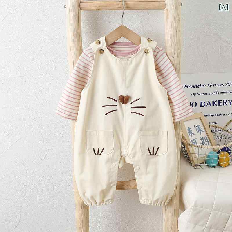 ベビー 女の子 連体服 綿 長袖 背広パンツ セット 春秋 米白 香芋紫 爬行服 新生児 0-1歳 66-90cm 韓国風 普通厚
