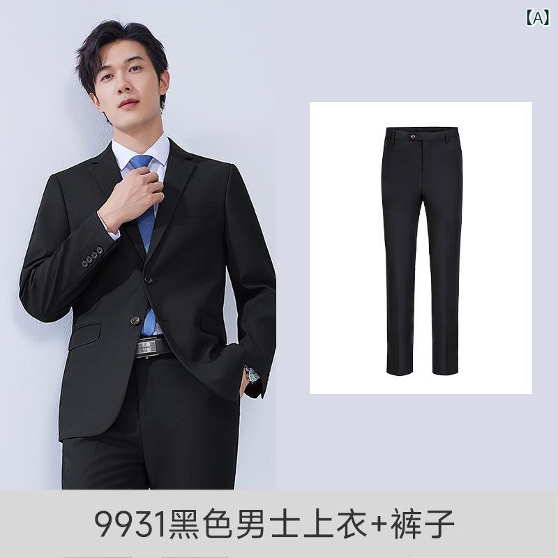 スーツ メンズ レディース ビジネス フォーマル セットアップ ジャケット パンツ 上下セット 作業着 制服 オフィススタイル 洗える 4S店 不動産 営業