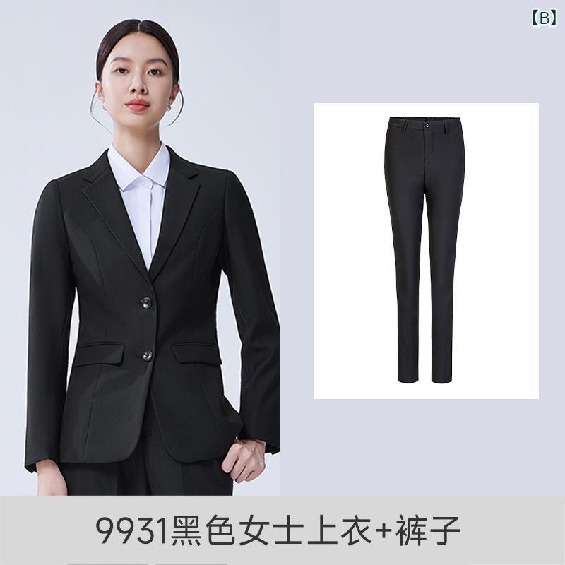 スーツ メンズ レディース ビジネス フォーマル セットアップ ジャケット パンツ 上下セット 作業着 制服 オフィススタイル 洗える 4S店 不動産 営業