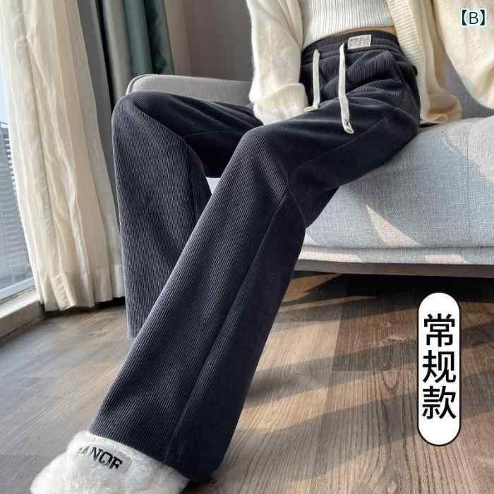 パンツ レディース コーデュロイ ワイドレッグパンツ ハイウエスト ゆったり ストレート 9分丈 厚手 裏起毛 秋冬 黒 ブラック グレー カーキ 普段使い 通勤 快適 伸縮性 ポリエステル