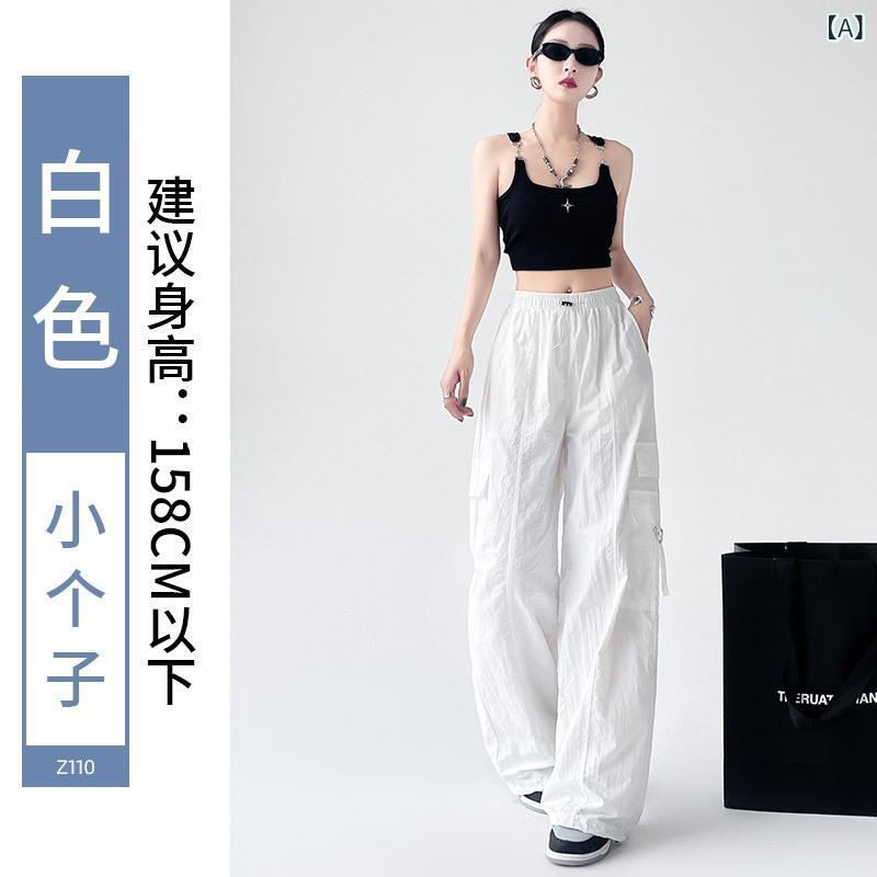 ワークパンツ レディース 春 高腰 速乾性 薄手 ワイドレッグ 登山パンツ ゆったり カジュアル 裾絞り ハーレムパンツ スポーツパンツ 普段使い アウトドア