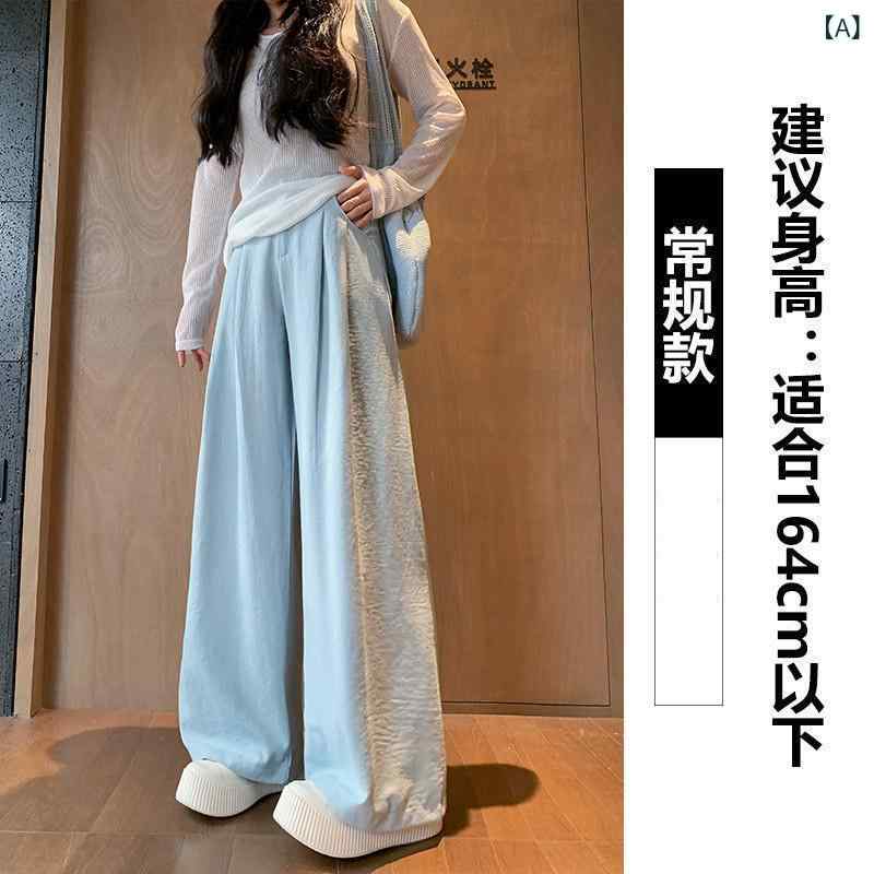 Long Pants - レディース ワイドパンツ 高腰 ロング 薄手 ポリエステル ナイロン 微弾力 ポケット 付き 日韓 スタイル カジュアル 普段使い 通勤 白色 ピンク 黒 春夏 軽量 ゆったり シルエット 切り替え デザイン 再生繊維 接触冷感 吸湿速乾