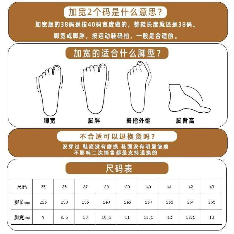 �ѥ�ץ� ��ǥ����� �礭�������� ���� �ù� ����󥭡��ҡ��� �����ҡ��� �Х쥨���塼�� �ե�åȥ��塼�� �ɿ� �� �ս�