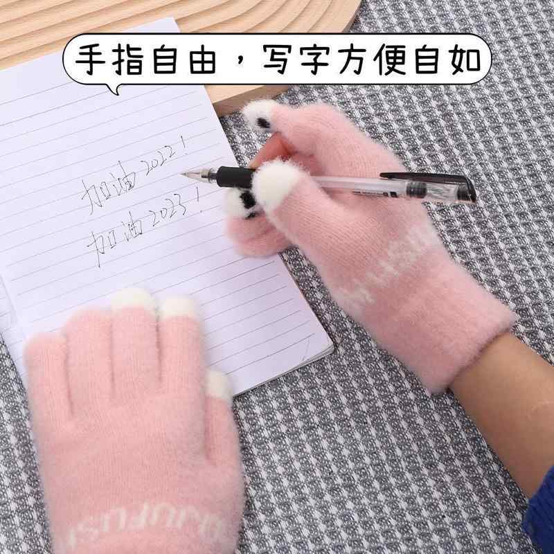 ・項目名: 機能・値: タッチスクリーン、防寒、防風・項目名: スタイル・値: 日韓、自然、甘美、学院風、田園風、韓版韓式、森ガール、童趣・項目名: 色・値: ピンク、ベージュ、灰青、紺、黒、グレー、米白・項目名: サイズ・値: フリーサイズ・項目名: 主な生地の成分・値: ポリエステル・項目名: 生地の名称・値: ポリエステル・項目名: カテゴリ・値: 防寒手袋・項目名: 流行の要素・値: 民族/国風・項目名: 手袋のタイプ・値: ミトン