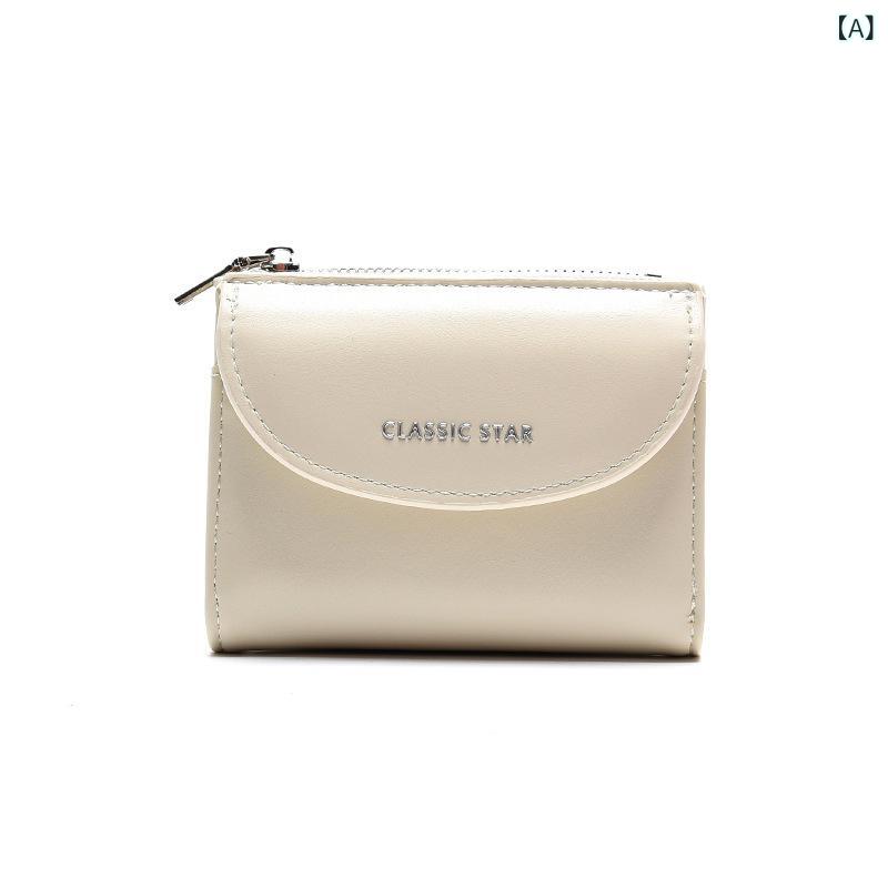 財布 レディース ミニ財布 カードケース 大容量 PUレザー ウォレット 小銭入れ付き 耐摩耗性 収納性 多機能 軽量 コンパクト かわいい おしゃれ シンプル 無地 アーバン 秋冬