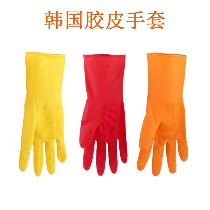 ゴム手袋 レディース 韓国 防水 抗菌 滑り止め 食器洗い 家事 炊事 ロング グローブ 赤色 黄色 橙色