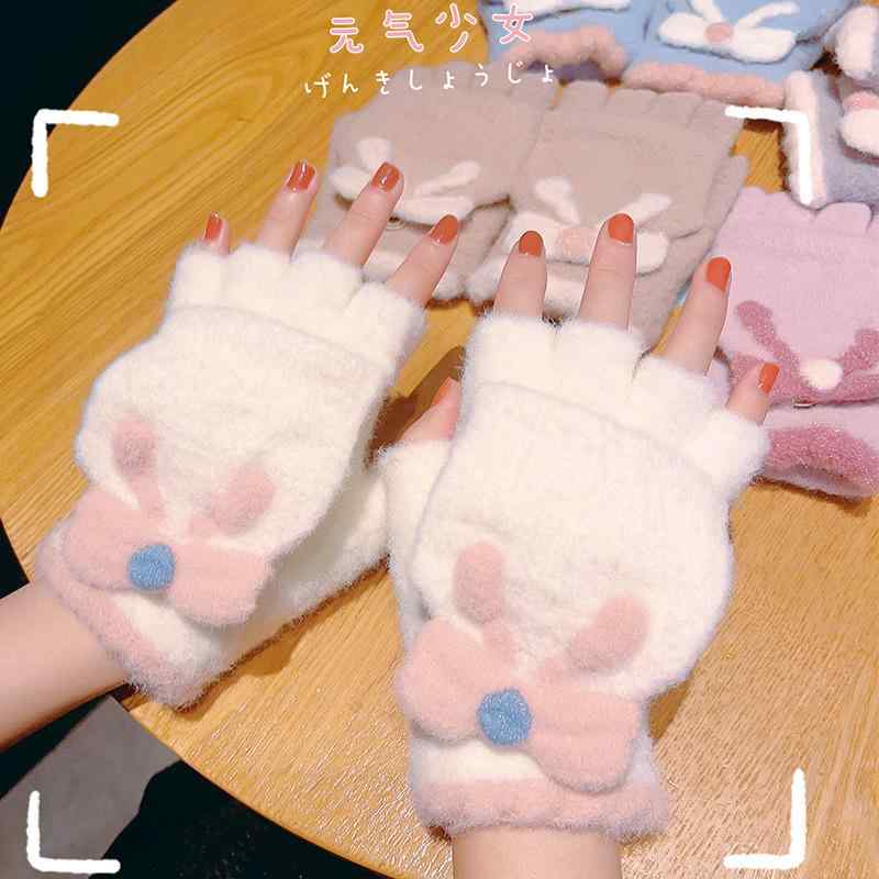 手袋 レディース 秋冬 スマートフォン対応 保温 グローブ 防寒 蝶結び ウール混紡 指なし 指カバー付き 自転車 白 グレー コーヒー ブルー ローズピンク 紫