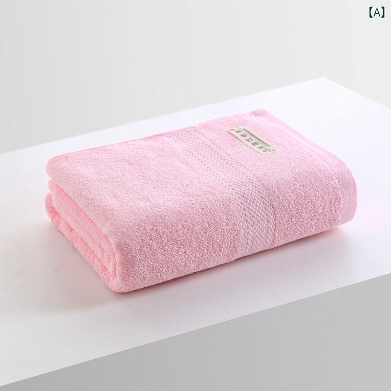 Face Towel - 毛巾 フェイスタオル バスタオル 純棉 柔軟 吸水 毛抜けなし 家用 洗顔 入浴 男女兼用 ピンク ブルー ベージュ グレー 70x34cm 140x70cm