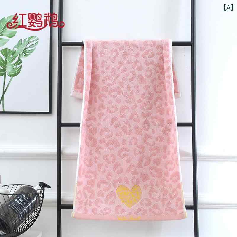 Face Towel - 洗顔タオル 柔らかい 快適 ヒョウ柄 提花 透気 竹繊維 学生用 ピンク グレー オレンジ 軽量 吸水性 速乾 肌触り良い 日常使い