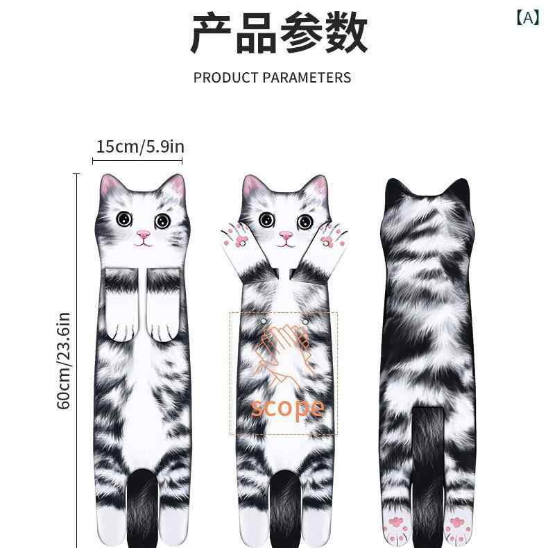 Face Towel - ハンドタオル 超細繊維 猫柄 かわいい 動物 吸水 手拭き ダブルレイヤー キッチン クロス グレー オレンジ 黒 15x65cm