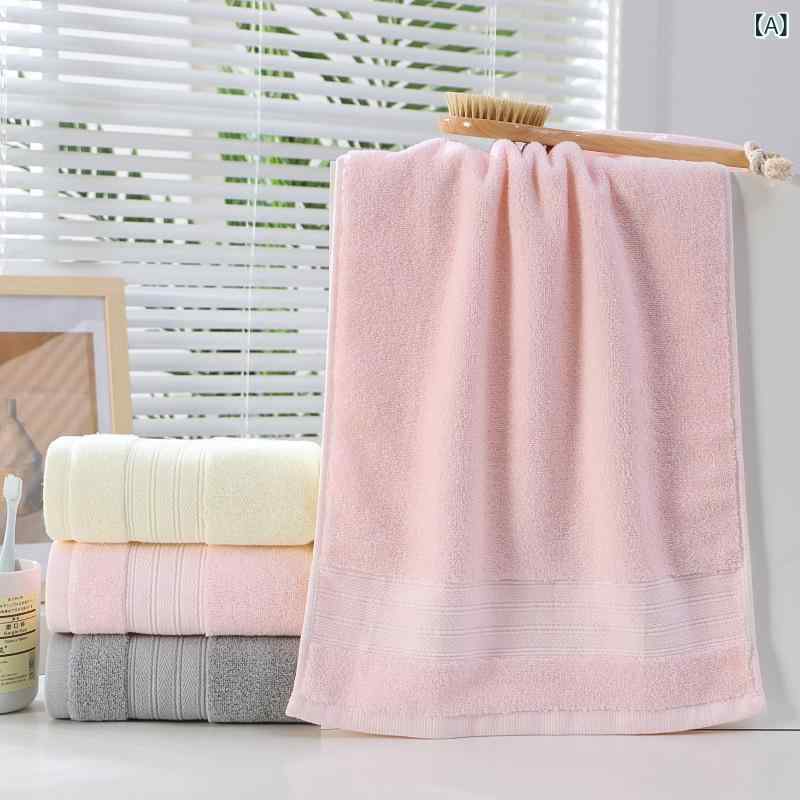 Towels, Handkerchieves - 毛巾 綿 ピンク 米色 灰色 洗顔タオル フェイスタオル 厚手 柔らか 吸水 速乾 日常使い ギフト 刺繍 33x73cm 100g-120g 32股 家庭用 入浴後拭き 軽量 肌触り良い
