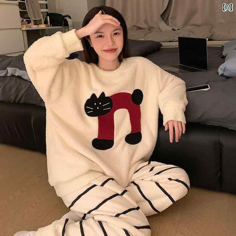パジャマ レディース ガールズ 長袖長ズボン 上下セット 秋冬 ルームウェア 部屋着 暖か フリース ラウ..