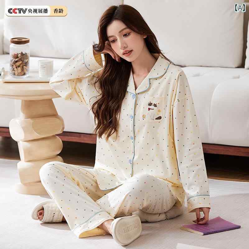 �ޥ��˥ƥ������� ���奦���� �ս� �����ѥ���� ��100% ���� ��ǥ����� �ؿ� Ĺµ Ĺ���ܥ� ������ �롼�०���� ������� ������ ���åȥ� �Ҵ�ȩ ...