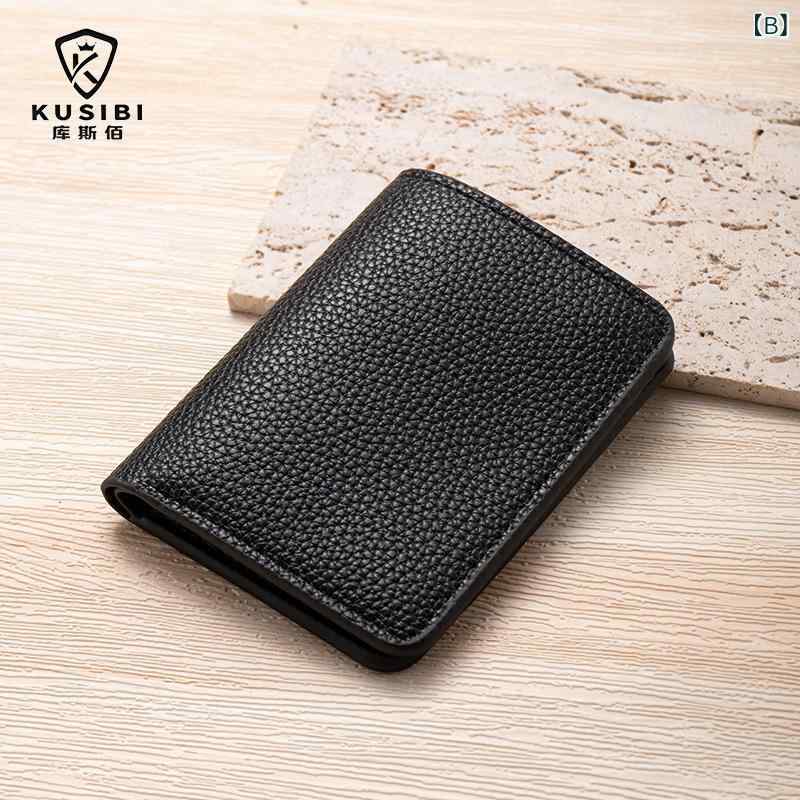 財布 メンズ 男性用 二つ折り財布 リサイクルレザー 荔枝模様 日常使い カードケース ミニマリスト 薄型 コンパクト 韓流スタイル 学生 ブラウン ブラック