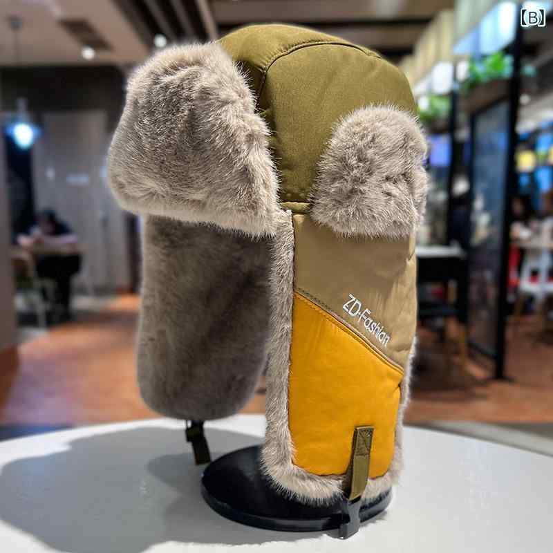 ニット帽 レディース 防寒 耳当て付き 秋冬 あったか ボア 雷鋒帽 スキー スノボ アウトドア 寒さ対策 ブラック カーキ ブルー オレンジ