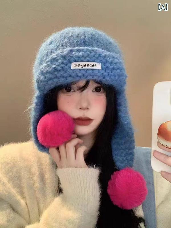Knit Hat - ニット帽 レディース 秋冬 防寒 暖か 毛糸 ケーブル編み 耳当て付き 無地 かわいい 小顔効果 ブルー ピンク系 グリーン グレー