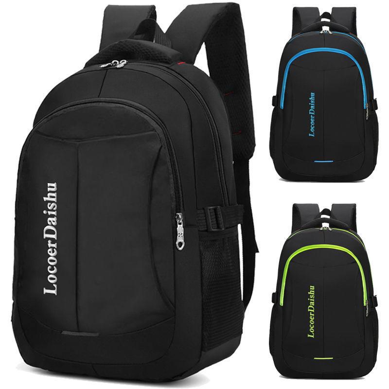リュック レディース メンズ 小学生 中学生 高校生 鞄 男性用 女性用 旅行 ビジネス 通勤 無地 オックスフォード 15インチ PC ポリエステル ブラック ブルー グリーン