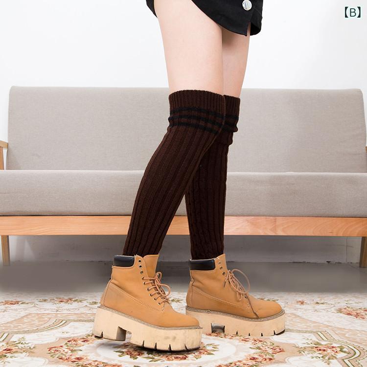 レッグウォーマー レディース ニット ソックス 高筒 縞模様 アクリル製 スポーツ 秋冬 オールシーズン 膝保護 冷え対策