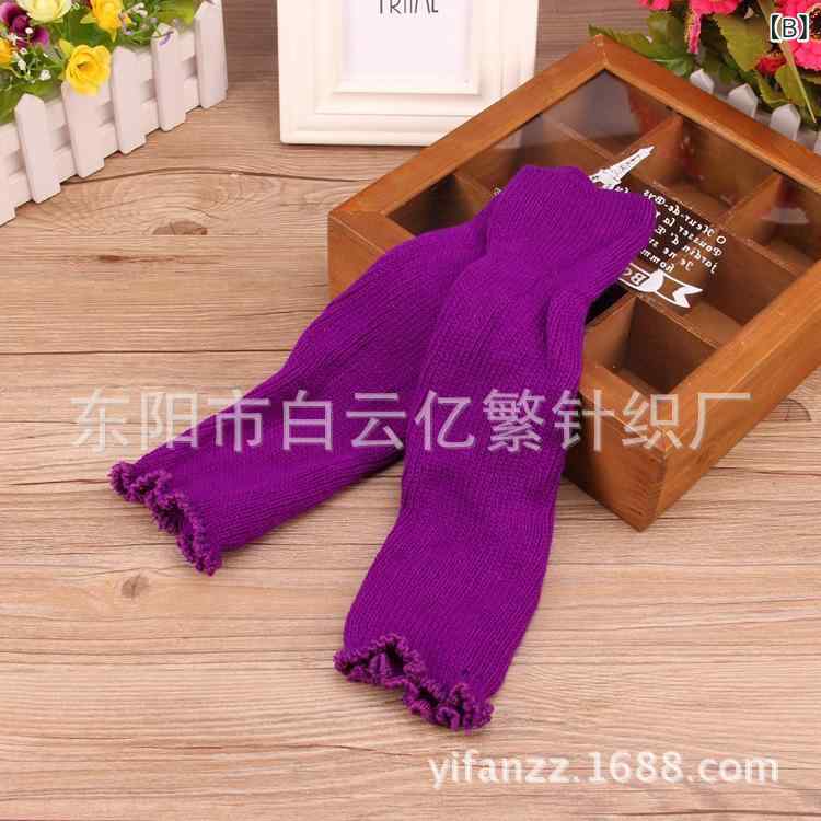 レッグウォーマー レディース バレエ ヨガ ニット 暖かい アクリル 無地 ミドル丈 ブラック パープル イエロー グリーン ブルー ピンク系 レッド ホワイト オレンジ