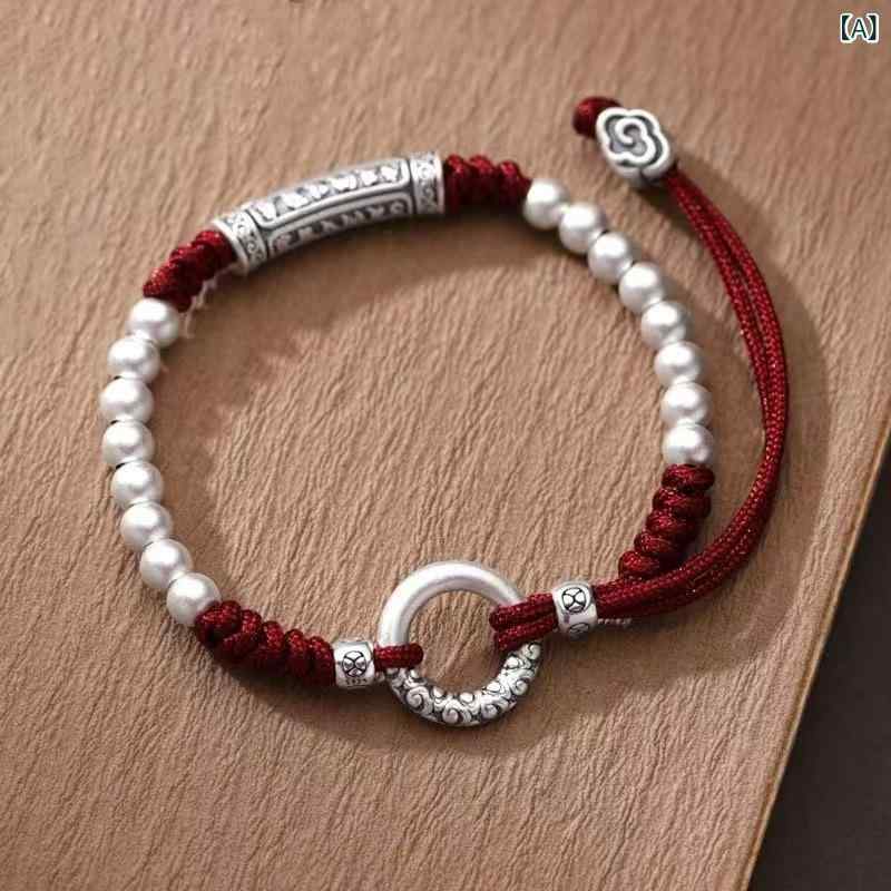 White Coral - ブレスレット 男女兼用 手編み 赤い紐 黒い紐 国風 レトロ 手作り アクセサリー カラフル ストリング