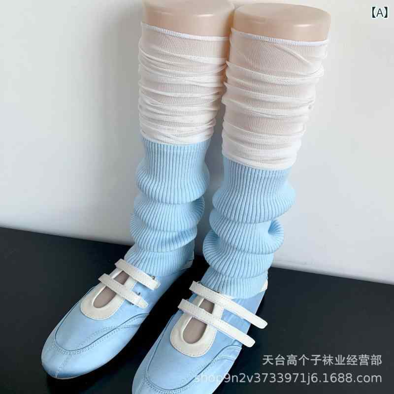 靴下 レディース レッグウォーマー 薄手 膝丈 網状 メッシュ デザイン 撞色 春夏 浅青色 白系