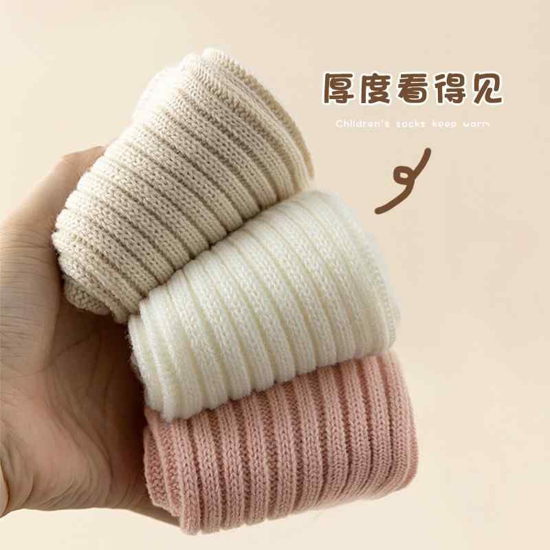 靴下 キッズ 女の子 ソックス ケーブル編み ニット レッグウォーマー フリル 秋冬 春秋 子供用 無地 A類 精梳綿 3歳 4歳 5歳 6歳 7歳 8歳