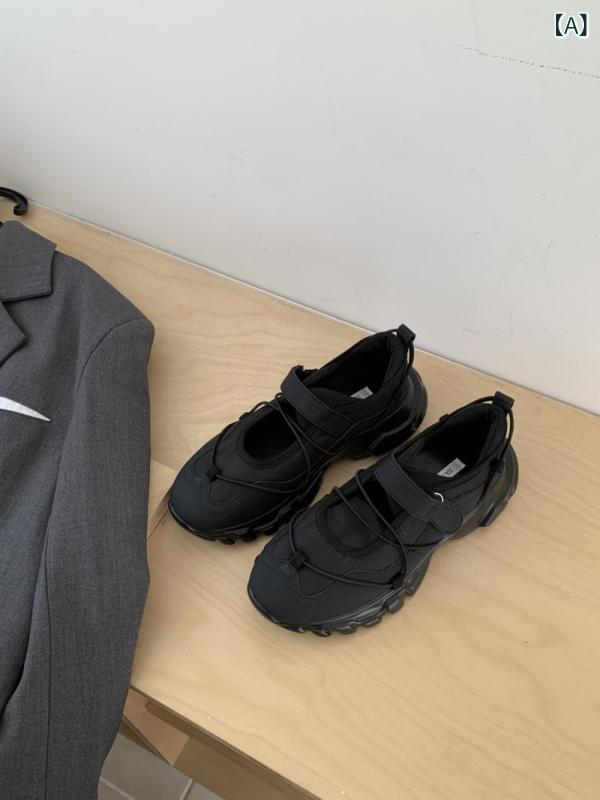 スニーカー レディース 厚底 ローカット ラウンドトゥ 杏色 グレー ブラック 運動靴 普段使い 春秋 耐摩耗性