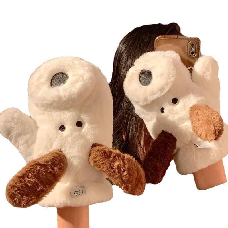 手袋 レディース かわいい 小犬 モチーフ 手袋 秋冬 防寒 グローブ 裏起毛 厚手 保温 ミトン 学生 自転車 バイク 紐付き