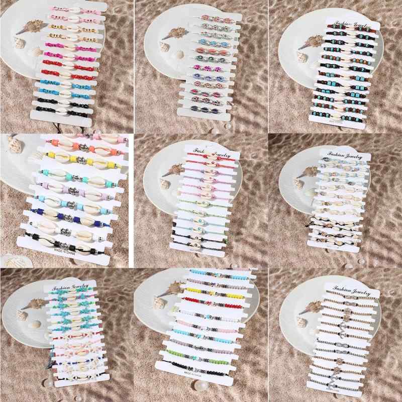 ブレスレット レディース メンズ シェル 貝殻 カメ 海の生き物 船 碇 アンカー ターコイズ 編み込み 欧美風 ファッション 男女兼用