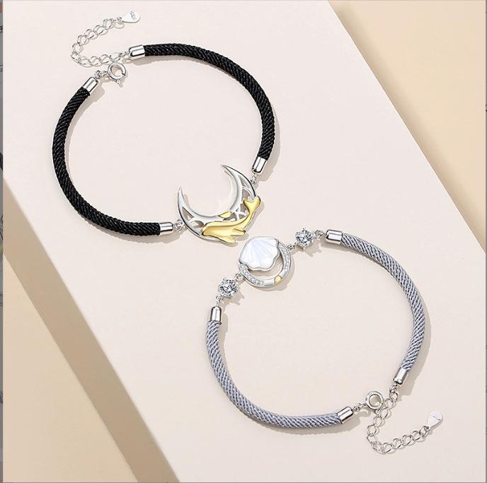 ブレスレット ペア 男女兼用 カップル ムーンモチーフ シェル 編み込み ロープ 銅製 エレガント 韓国風 かわいい 普段使い