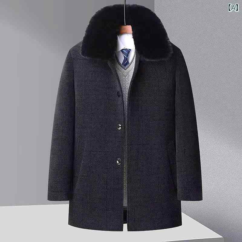 コート メンズ 男性用 秋冬 シニア 紳士服 ウール 毛皮襟 裏起毛 厚手 防寒 あったか 暖かい ビジネス カジュアル shadowtail-10431424 シャドーテール サンプル画像2
