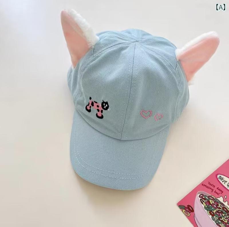 キャップ レディース 春夏 猫耳付き 野球帽 かわいい 小顔効果 柔らかい コットン ブルー系