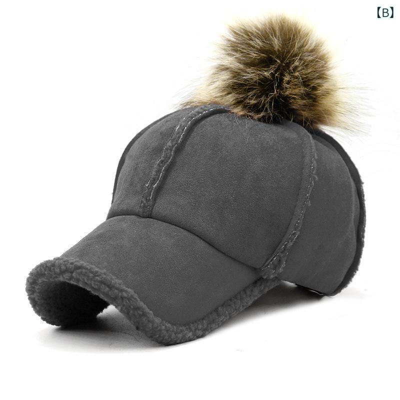 帽子 メンズ レディース 秋冬 韓国風 棒球帽 鹿皮 ベルベット あったか キャップ ファッション かわいい ポンポン付き 防寒 56-59cm