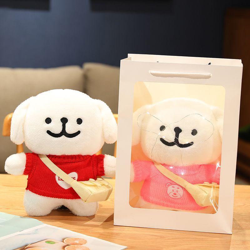 ぬいぐるみ レディース かわいい 韓国 マルチーズ 線画 小犬 抱き枕 ソフト 癒し系 布製人形 ギフト 赤 緑 青 ニット セーター shadowtail-10433033 シャドーテール パッケージ画像