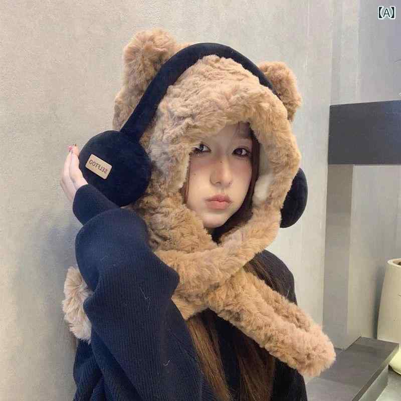 帽子 レディース メンズ 雷鋒帽 冬 ニット帽 防寒 保温 耳あて付き 裏起毛 厚手 小顔効果 あったか 自転車 バイク スキー スノボ アウトドア 旅行 秋冬 カーキ ベージュ グレー(4.0)