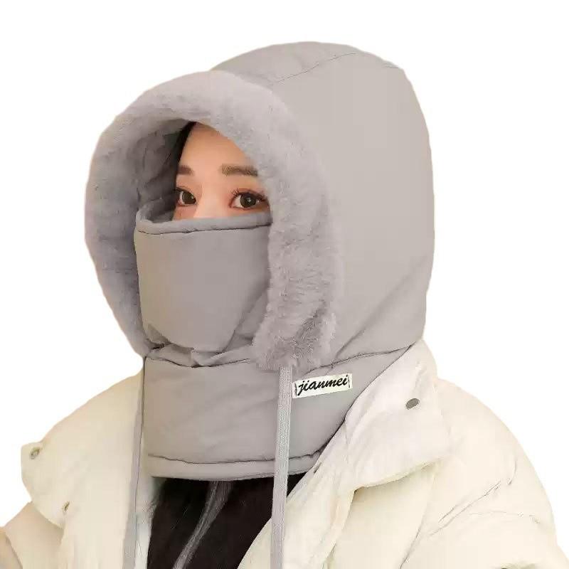 Knit Hat - 防寒帽子 男女兼用 耳当て付き 防寒フェイスカバー ネックウォーマー サイクルキャップ 防風 保温 秋冬 ブラック グレー ベージュ