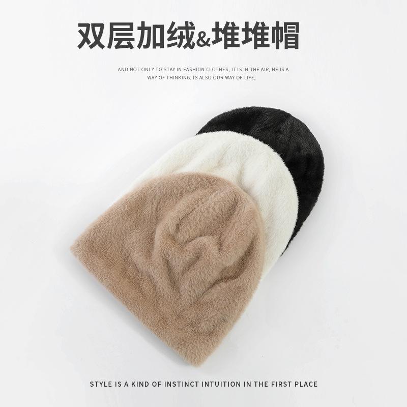 Knit Hat - ニット帽 レディース 秋冬 防寒 保温 暖か 大判 柔らか ふわふわ もこもこ 小顔効果 かわいい 伸縮性 ゆったり アイボリー ブラック カーキ