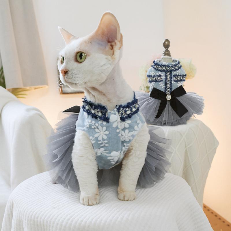 Other - ペット服 レディース 猫 小型犬 プリンセス ワンピース 灰青 香風 チュール スカート ポリエステル かわいい おしゃれ エレガント お姫様