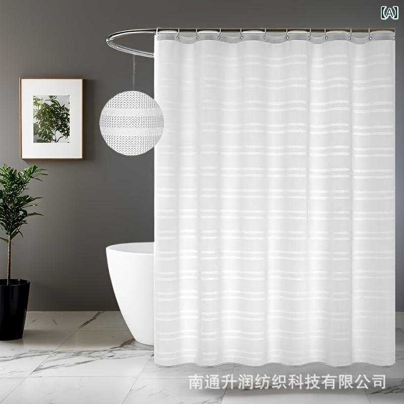 カーテン シャワーカーテン ストライプ 提花 ジャカード ワッフル生地 防水 ホテル バスルーム ポリエステル繊維 ホワイト 白色 ブラック 黒色 グリーン 緑色 エメラルドグリーン 灰色 グレー ベージュ 183cm