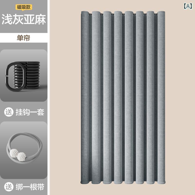 ・素材: ポリエステル・スタイル: 北欧・柄: その他