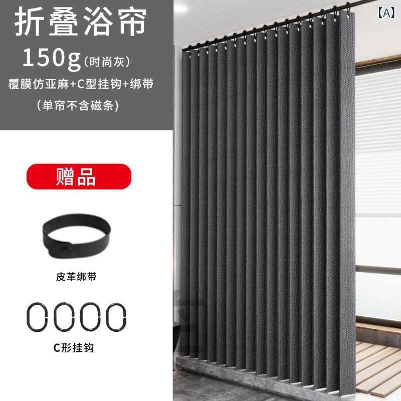 ・素材: ポリエステル・スタイル: 現代的、シンプル・付属品: C型フック、結束バンド・サイズ: 80*180cm, 100*180cm, 100*200cm, 120*180cm, 120*200cm, 150*180cm, 150*20...