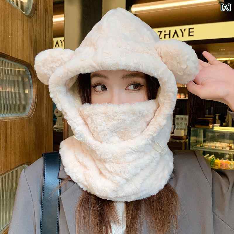 Knit Hat - 帽子 レディース 秋冬 小熊 くま耳 あったか 防寒 耳あて マスク一体型 かわいい 韓国風 ベージュ ブラウン ホワイト カーキ ブラック