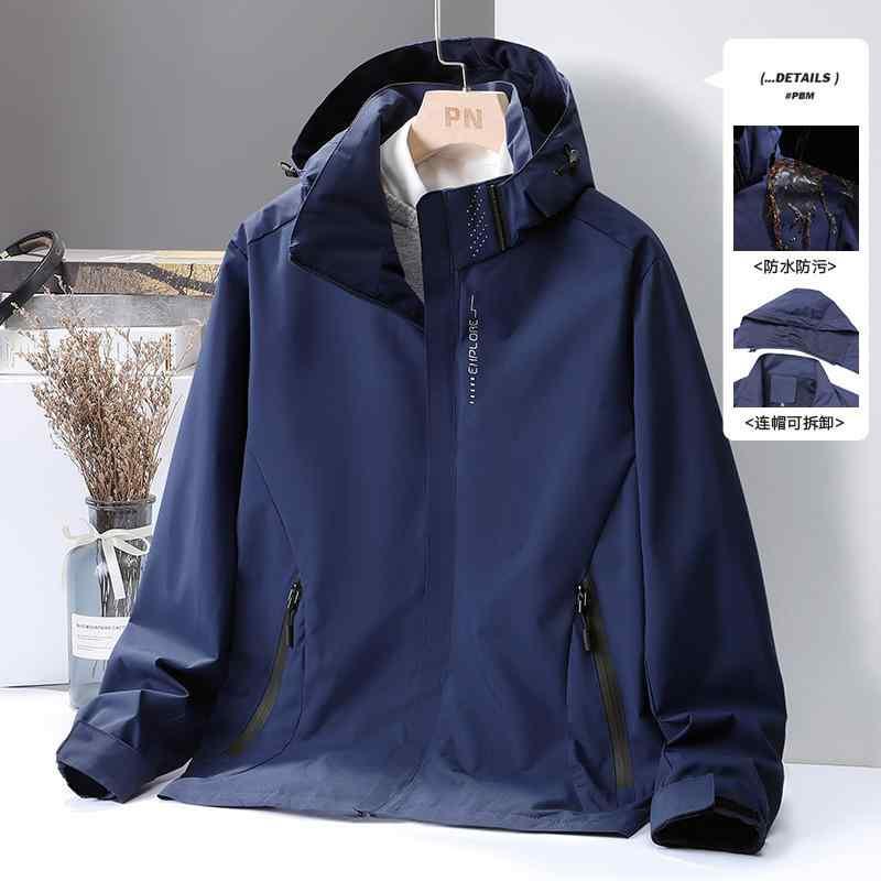 ・商品カテゴリ: ジャケット・スタイル: ベーシック・対象年齢: 成人・対象: 男性・ネックライン: スタンドカラー・フィット: レギュラーフィット・フロント: ジッパー・フード: あり・厚さ: 普通・柄: 無地・素材: 化繊混紡・主な素材: ポリエステル100%・裏地: ポリエステル100%・シーン: カジュアル・ディテール: ジッパー装飾・裾: ストレートヘム・着丈: ミドル丈・ポケット: ジッパー付きポケット・着用方法: アウター・袖丈: 長袖・袖: レギュラー袖・色: ブラック, ベージュ, ダークブルー, ダークグレー, デニムブルー, パープル, ピンク・サイズ: M, L, XL, 2XL, 3XL, 4XL, 5XL・機能: 通気性, 防水, 防風