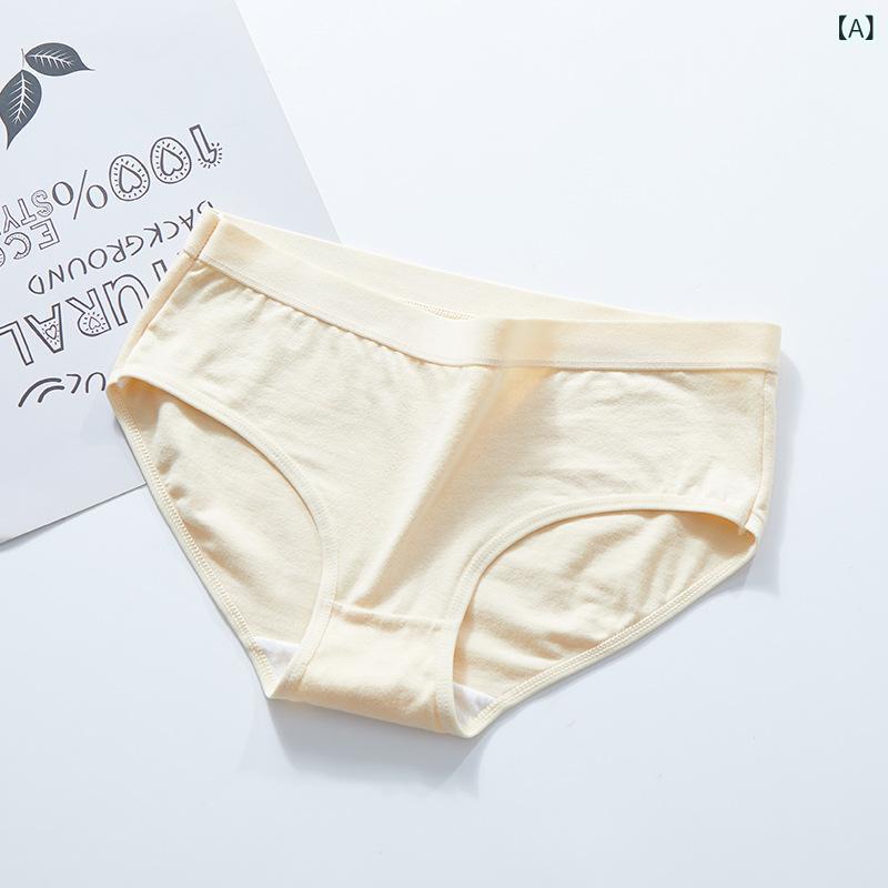 ショーツ レディース 下着 パンツ インナー ランジェリー 三角パンツ プレーンショーツ ローライズ コットン 100% 綿 伸縮性 通気性 フィット感 履き心地 快適 無地 シンプル デイリーユース 普段使い デイリー