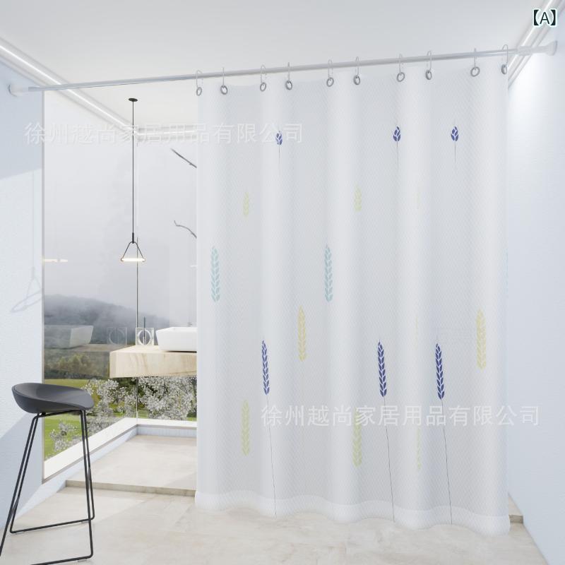 カーテン 防水 防カビ ポリエステル製 バスカーテン 間仕切り シャワーカーテン フック付き 麦穂 吊り..