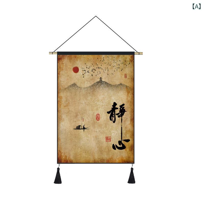 タペストリー 中国風 インテリア雑貨 書道 壁掛け 茶室 レストラン 布製 幅45CM 高さ65CM